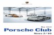 News2/10 - Official Porsche Website