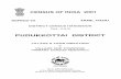 District Census Handbook, Pudukkottai, Part-XII-A & B, Series ...
