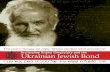 Ukrainian Jewish Bond
