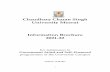 Chaudhary Charan Singh University Meerut Information ...