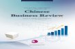 Chinese Business Review (ISSN 1537-1506) Vol.13, No.11, 2014