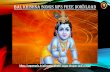 Bal Krishna Songs mp3 free download