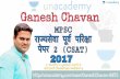 unacademy Ganesh Chavan - Untitled