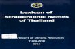 Lexicon of Stratigraphic Names of Thailand