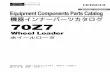 Kawasaki 70Z7 WHEEL LOADER Equipment Components Parts Catalogue Manual