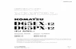 Komatsu D65PX-12 Dozer Bulldozer Service Repair Manual SN 65275 and up