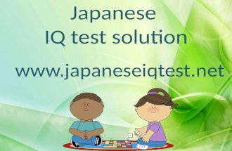 Japanese iq test solution