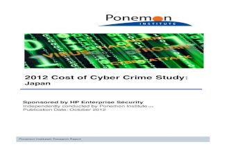 2012 Cost of Cyber Crime Study: Japan