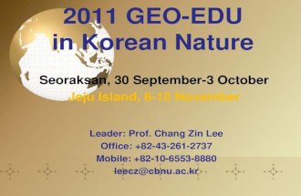 2011 geo edu(seoraksan) material by chungbuk National University