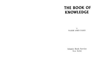 Ghazali - Ihya - Book 1 - Book of Knowledge