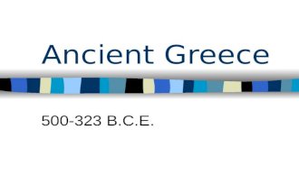 Ancient greece (1)