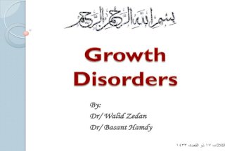 Disorders of growth. General Pathology