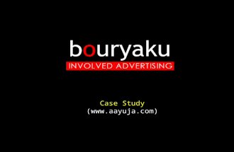 bouryaku Case study 1
