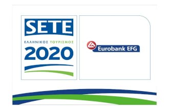 SETE - Greek Tourism 2020 Initiative