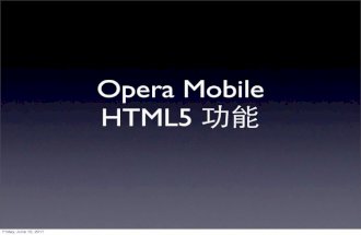 Opera Mobile HTML5 CSS3 Standards