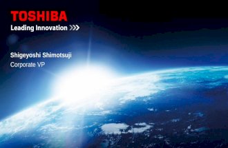 IBM InterConnect 2013 Cloud General Session: Shigeyoshi Shimotsuji - Toshiba Corporation