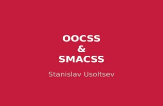 OOCSS sand SMACSS