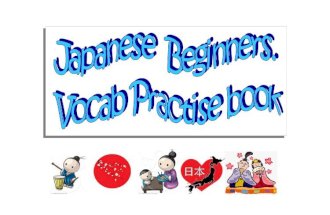 Beginners vocab practise book