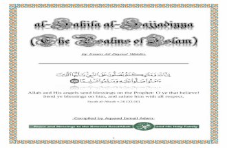 Sahiffah as Sajjadiyah - The Psalms of Islam