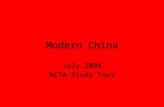 Modern China July,2004 NCTA Study Tour. Aerial view of the Forbidden City.