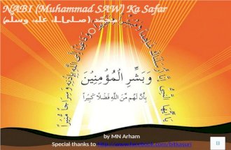 Nabi (muhammad peace be upon him)