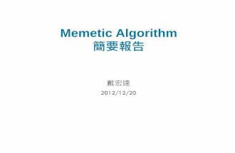 Memetic algorithm