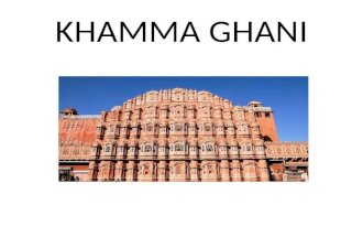 Khamma ghani (Rajisthan Tourism)