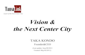 Vision and the Next Center City