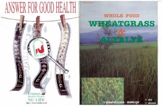Wheatgrass & alfalfa by dr.montol (thai)
