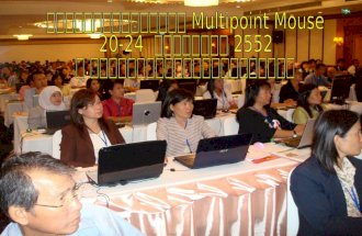 Multipoint 11