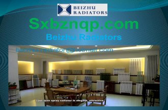 Beizhu radiators