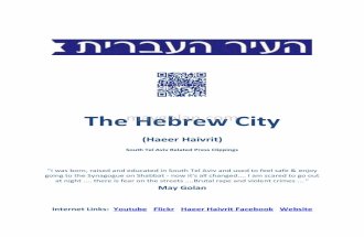 Maygolan.com Hebrew City - South Tel Aviv - Press Clippings - English - Haeer Haivrit