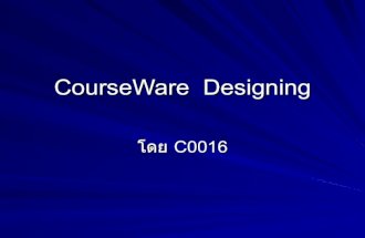 Course ware  designing
