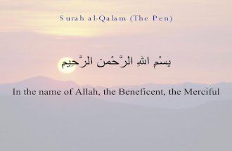 68   Surah Al Qalam (The Pen)