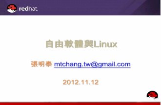 20121111 linux intro