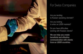 For Swiss Companies