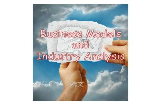 Business Models and Industry Analysis
