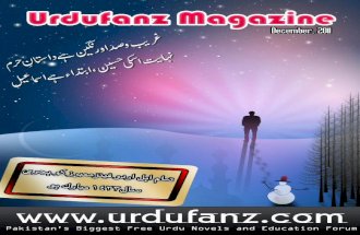 Urdufanz magazine december 2011