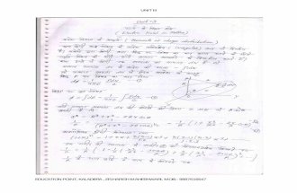B sc  hindi physics notes-electromagnetics_electric field in matter_unit iii