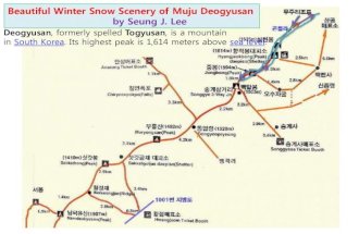 Beautiful Winter Snow Scenery of Muju Deogyusan and Winter School 2015.1.25-29