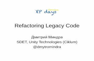 XP Days Ukraine 2014 - Refactoring legacy code