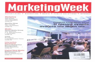 Marketingweek Meenix