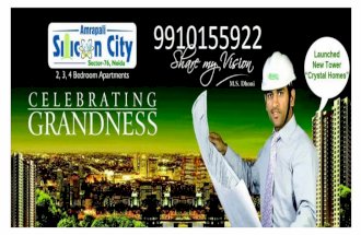 Amrapali Silicon City Resale - 9910155922 , Resale Flats in Amrapali Silicon City