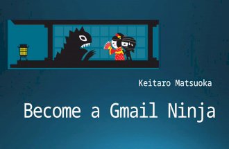 Community Career Center: Become a Gmail Ninja