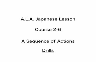Lesson17 drills 2