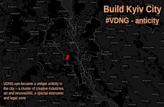 Build Kyiv City in cooperative way