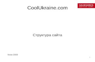 Cool Ukraine.Com Site Structure Ver 2
