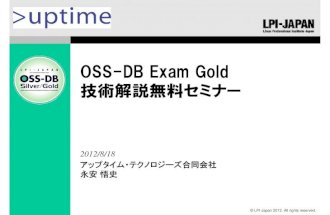 Ossdb Gold Nagayasu
