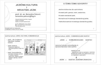 1.Jezicna kultura_Hrvatski jezik_Norme_Visefunkcionalnost (1).pdf