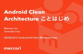 Android cleanarchitecture
